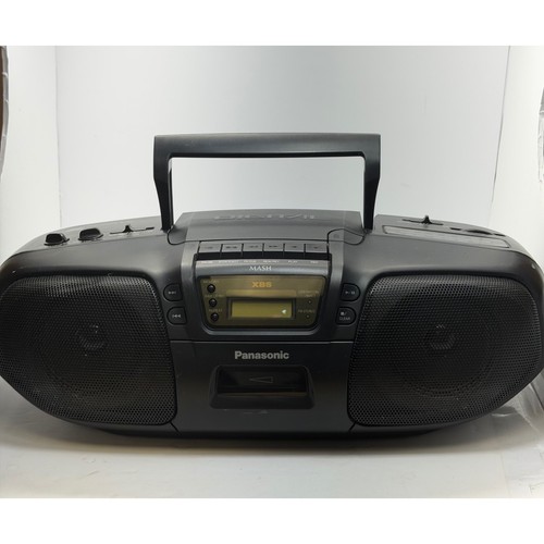 Panasonic boombox ds18 - panasonic,