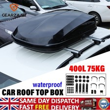 400L Car Roof Top Box Gloss