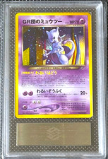 ARS 10 Mewtwo 150 Gameboy GB