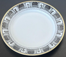 Rosenthal Fornasetti Salad