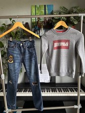 Bundle Ralph Lauren jeans Privet Mishka sweatshirt 8 y o