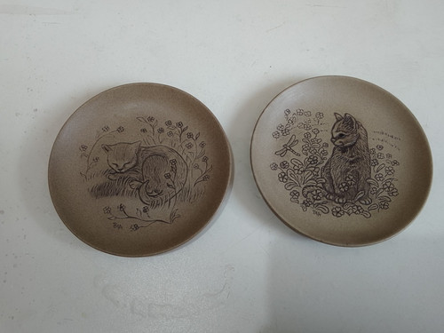 Poole pottery two - pottery.,
