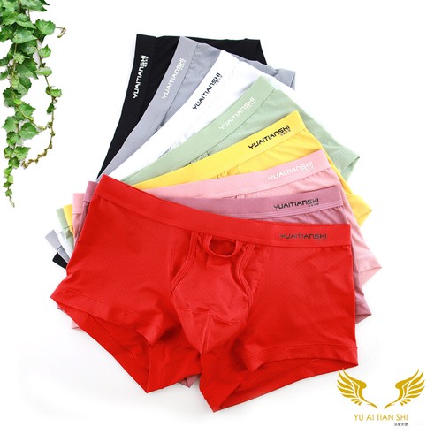 Men sexy underwear separate - men's,