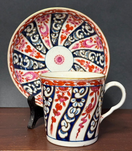 Antique 18th century first - antique,