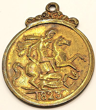 Vintage 1823 George IV