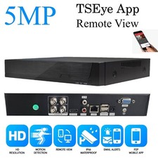 5MP CCTV DVR Recorder Box 4