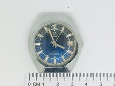Vintage Omax Watch 17 Jewels