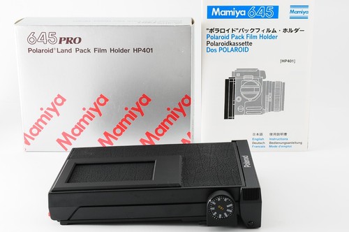 Top mint box - mint, mamiya
