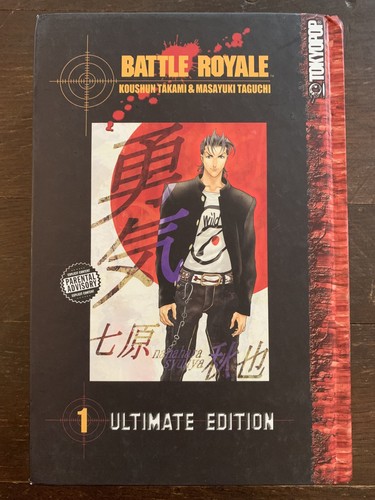 Battle royale volume - battle,