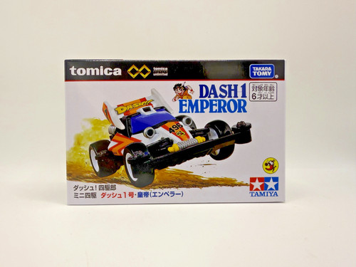 Stock tomica premium - stock,