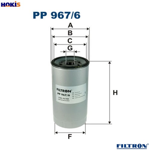 Fuel filter 967 for - fuel, 967/6