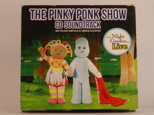 The night garden - in,
