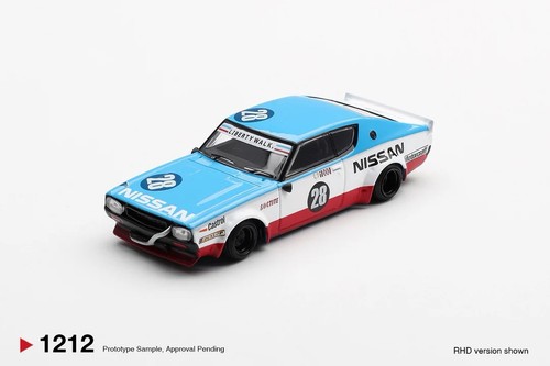Mini nissan skyline - mini,