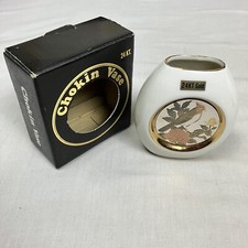 The Art Of Chokin Vase