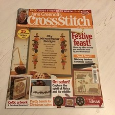 Jane Greenoff’s Cross Stitch