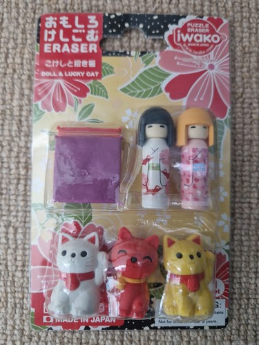 Iwako doll lucky cat eraser - iwako,