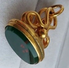Heavy Antique Victorian Bloodstone Fob Pendant 5.8g Vintage Steampunk
