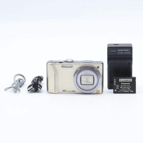 Panasonic lumix tz20 gold - panasonic,