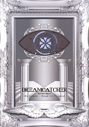 Dreamcatcher dystopia road - dreamcatcher:, :
