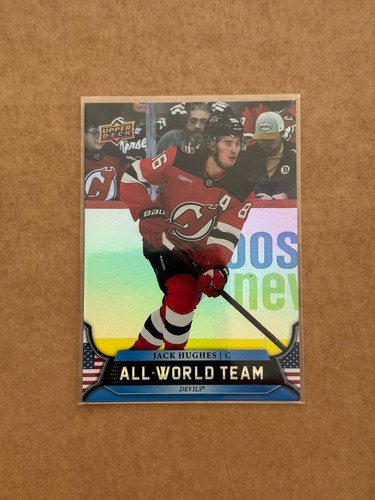 2025 upper deck all - upper,