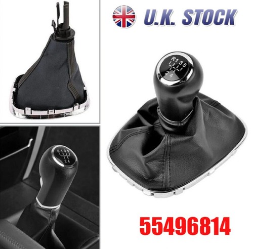 Speed for vauxhall corsa e - 5,