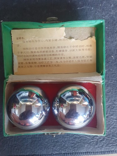 Vintage chinese baoding - chinese, balls