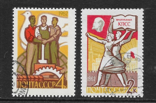 Russia cccp 1962 - russia,