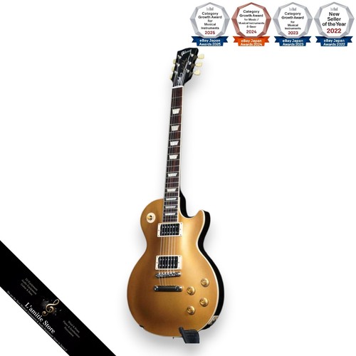 Gibson slash victoria - les, paul