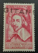  France 1935 - Founding of