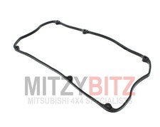 Engine Rocker Cover Gasket