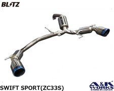 BLITZ 63171V NUR-SPEC VSR Exhaust system TITAN VSR TAIL for SWIFT SPORT ZC33S