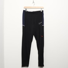 NIKE Academy Track Pants Men's