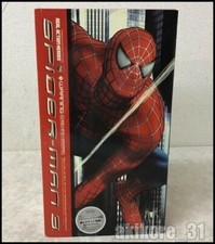 RAH Real Action Hero