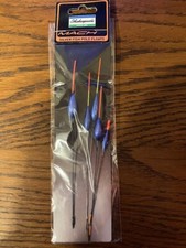 Packet of 5 Shakespeare Silver Fish Pole Floats