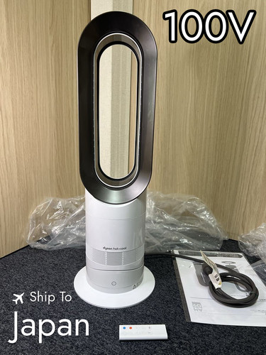 Dyson hot cool am09 fan - fan, heater