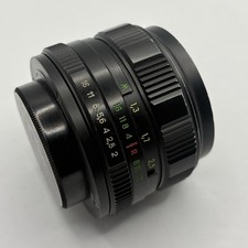 HELIOS - 44M 58mm f/2 Lens 