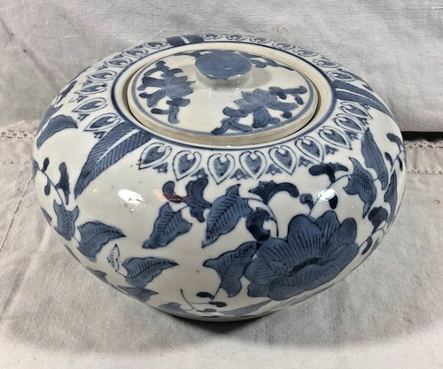 Vintage chinese blue - chinese,