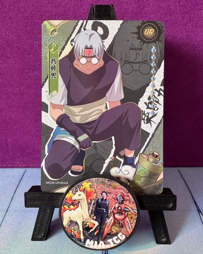 Kayou naruto kabuto - kayou,