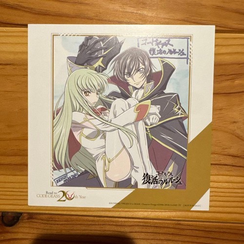 Code geass lelouch - geass, of