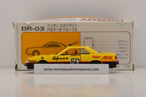 Nissan skyline 2000rs - skyline,