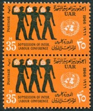 EGYPT 1966 35m SG884 mint MNH FG International Labour Organization Session ##W43