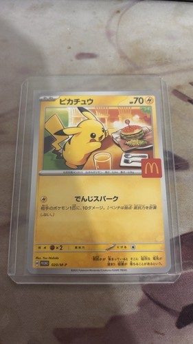 Pikachu 020 p promotional - 020/m-p,