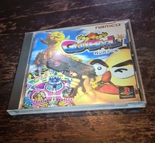 GUNBARL  (Point Blank 2) PS1