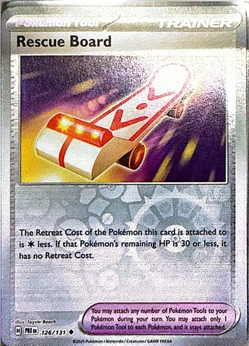 Rescue board 126 - board, uncommon