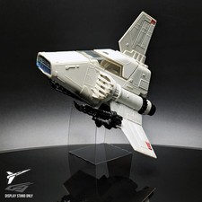 Star Wars ISP-6 Mini-Rig | Display Stands for 80’s Kenner Toys | GHOST STANDS®