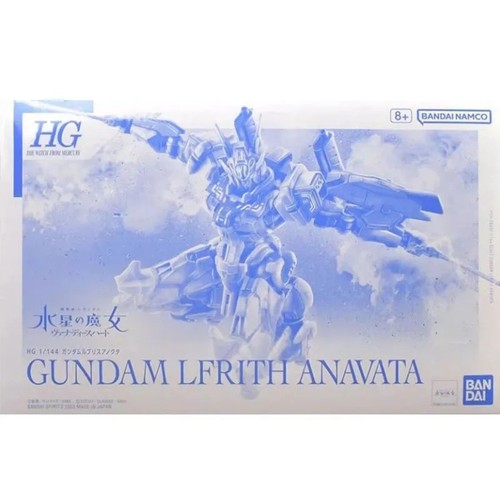 Premium bandai 144 - 1/144, gundam
