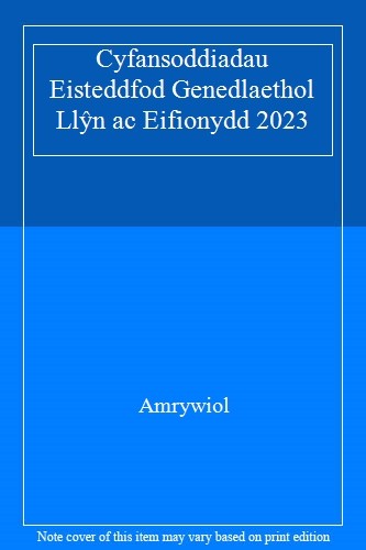Cyfansoddiadau eisteddfod - cyfansoddiadau,