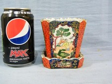 19c MASONS IRONSTONE IMARI JAPAN / CHINESE PATTERN PLANT VASE & STAND c1890