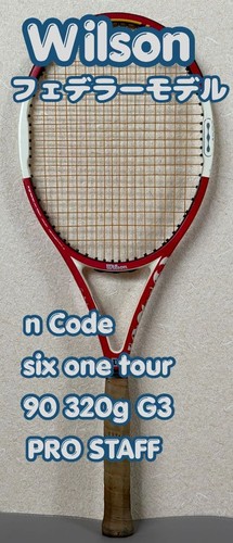 Wilson pro staff - staff, 6.1