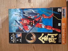 1988 Doyusha Yoroiden-Samurai Troopers Kongo 1/12 Scale Plastic Kit
